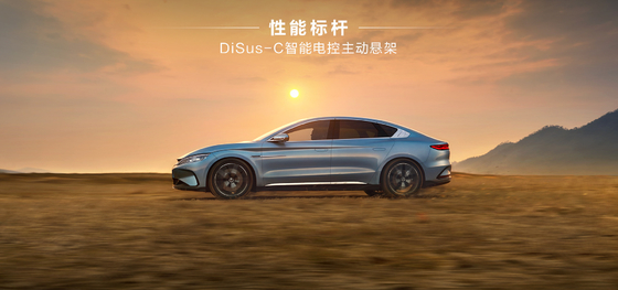 Chiếc sedan điện hoàn toàn hàng đầu của BYD, Han EV, có phạm vi cực xa 715KM.