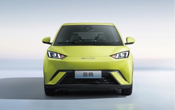 BYD Nguyên chất Điện 305KM Xe gia đình nhỏ gọn