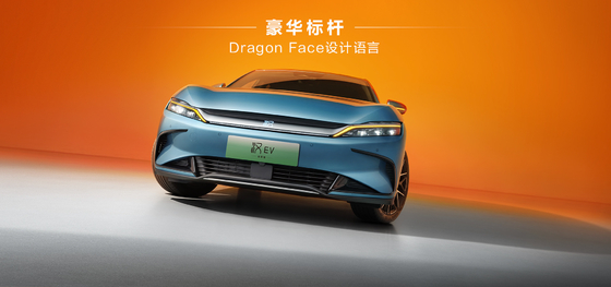 Giá đẹp Made in China, 2 bánh lái với phạm vi 605KM BYD Han EV Nguyên chất Điện Sedan