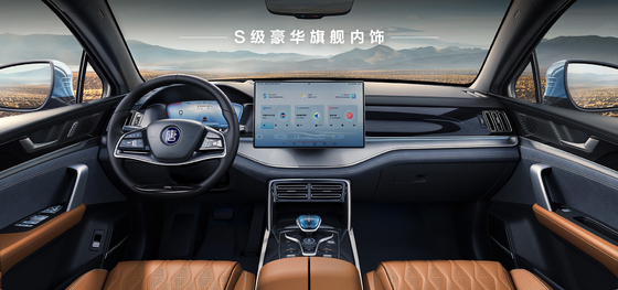 Nhà vô địch bán hàng Hybrid Range 121KM Exclusive Frontwheel Drive BYD Tang DMI Urban Off Road