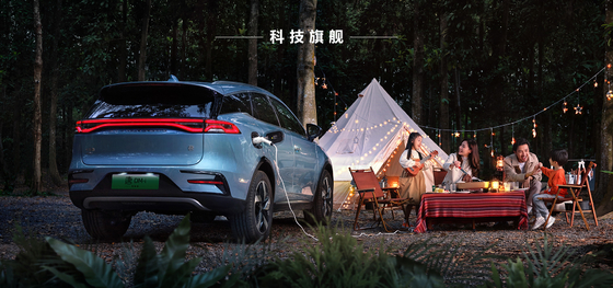 Nhà vô địch bán hàng Hybrid Range 121KM Exclusive Frontwheel Drive BYD Tang DMI Urban Off Road