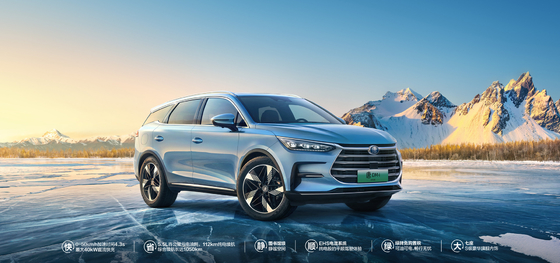 Điểm chuẩn hiệu suất: động cơ lai với phạm vi 121km, ổ bánh trước sang trọng BYD SUV Tang DMI