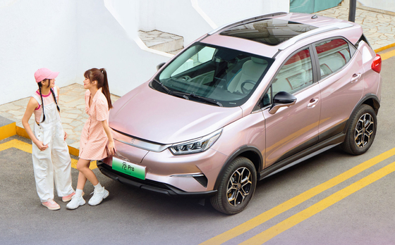 Giá đẹp, phạm vi 401KM, BYD Yuan Pro SUV nhỏ sang trọng