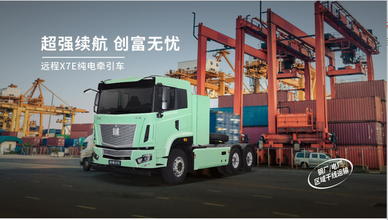 X7E Flat Top Zhixin 423 Sạc-Valin Động cơ đơn ((6X4)