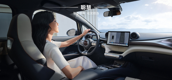 BYD Seal06 DM-i 80KM Phiên bản hàng đầu