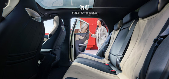 BYD Seal06 DM-i 120KM Phiên bản hàng đầu