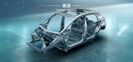 BYD Seal06 DM-i 80KM Phiên bản hàng đầu