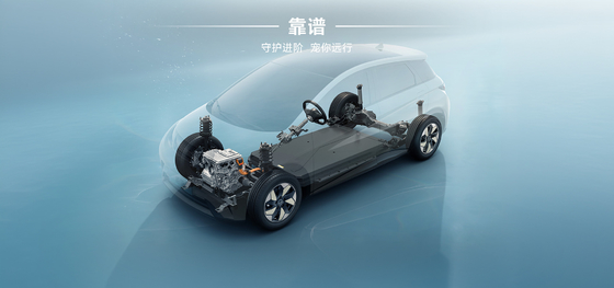 BYD 2025 Dolphin 520km Phiên bản Hiệp sĩ EV