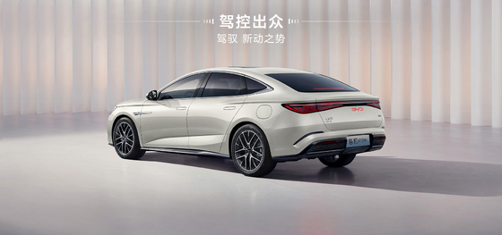 BYD Seal DM-i 121KM Phiên bản hàng đầu