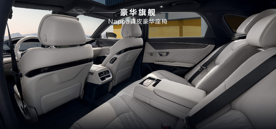 BYD Han DMM-121KMMS Phiên bản vinh danh tiên phong