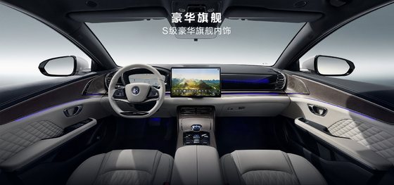 BYD Han DMM-121KMMS Phiên bản vinh danh tiên phong