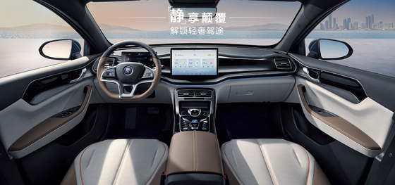BYD Qin Plus DMI 102 km Phiên bản vinh quang hàng đầu