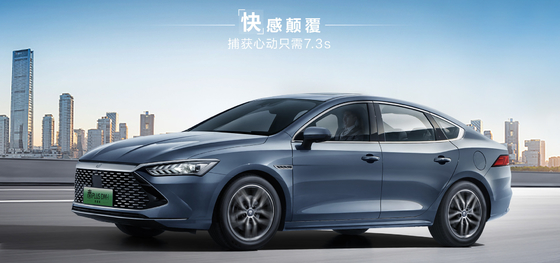 BYD Qin Plus DMI 102 km Phiên bản vinh quang hàng đầu