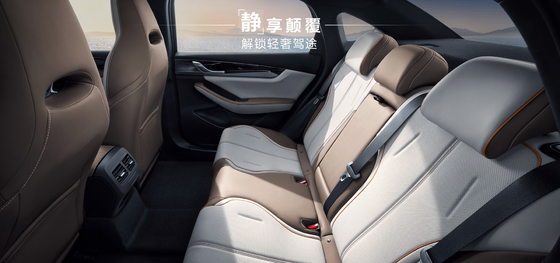 BYD Qin Plus DMI 102 km Phiên bản vinh quang hàng đầu