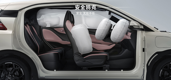 2025 BYD Hảiou 305KM
