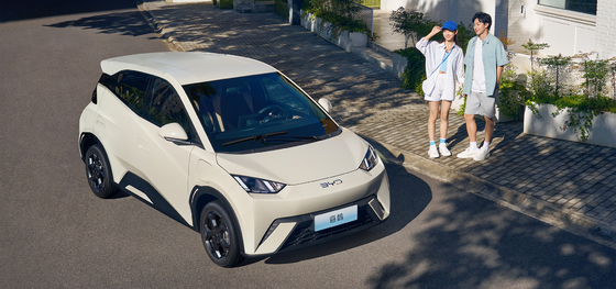 2025 BYD Hảiou 305KM
