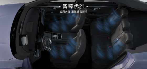 2025 BYD Sư Tử Biển EV07 550KM