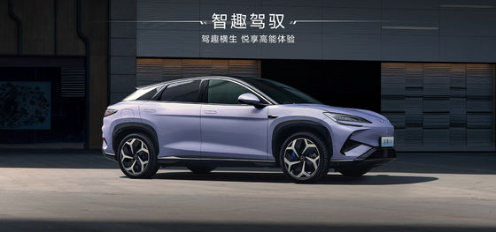 2025 BYD Sư Tử Biển EV07 550KM