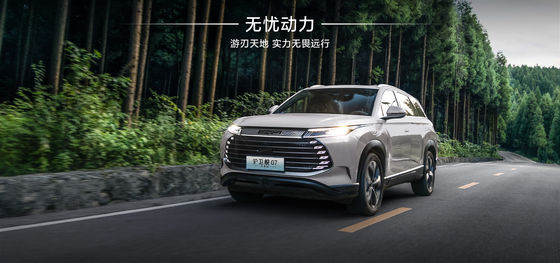 Tàu khu trục BYD07 100km Loại Elite