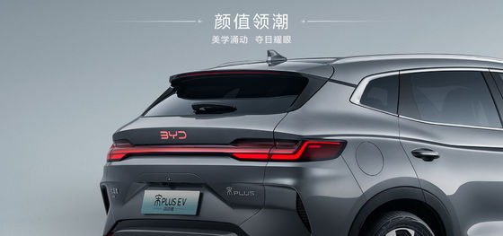 BYD Song Plus 2025EV 550km Phiên bản điều hướng