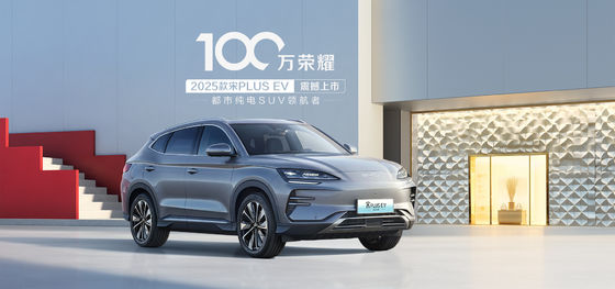 BYD Song Plus 2025EV 550km Phiên bản điều hướng