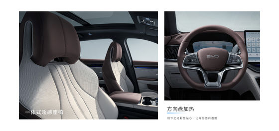 BYD Song Plus 2025EV 550km Phiên bản điều hướng