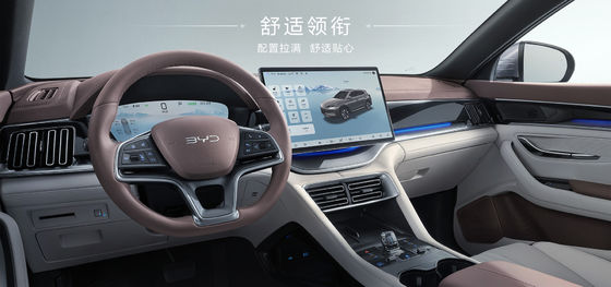 BYD Song Plus 2025EV 550km Phiên bản điều hướng