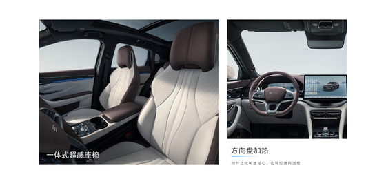 BYD 2025 Song Pro DM-i71KM Phiên bản danh dự điều hướng
