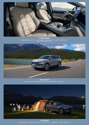 BYD Tang DM-i112KM Phiên bản danh dự dẫn đường