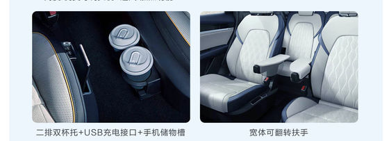 BYD Tang EV 600KM Phiên bản Vinh dự có Điều hướng với Chiều dài cơ sở 2820