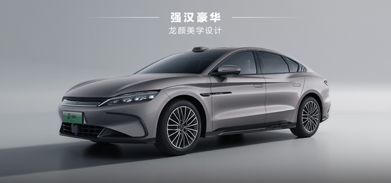 BYD Han DMI Phiên Bản Hàng Đầu