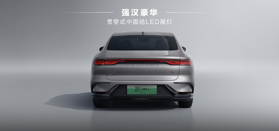 BYD Han DMI Phiên Bản Hàng Đầu
