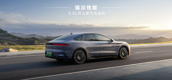 BYD Han DMI Phiên Bản Hàng Đầu