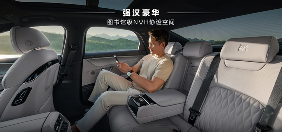 BYD Han DMI Phiên Bản Hàng Đầu