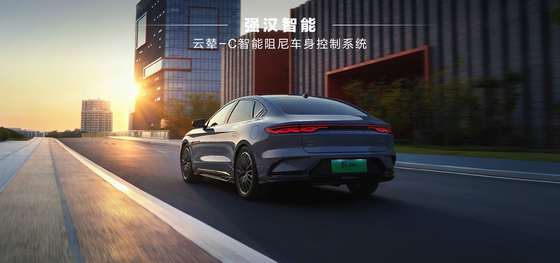 BYD Han DMI Phiên Bản Hàng Đầu