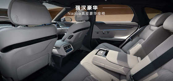 BYD Han DMI Phiên Bản Hàng Đầu