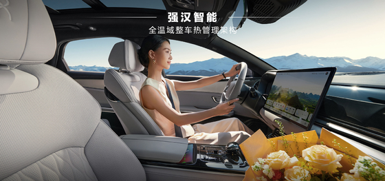 BYD Han DMI Phiên Bản Hàng Đầu
