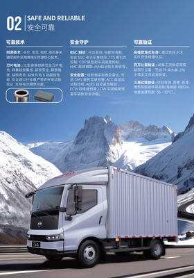 Thông số kỹ thuật của xe tải ánh sáng điện thuần túy T5