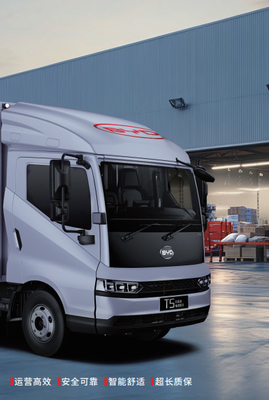 Thông số kỹ thuật của xe tải ánh sáng điện thuần túy T5