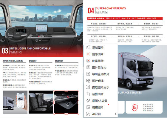 Thông số kỹ thuật của xe tải ánh sáng điện thuần túy T5