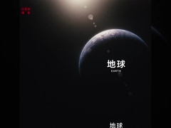 Lưu trữ năng lượng BYD